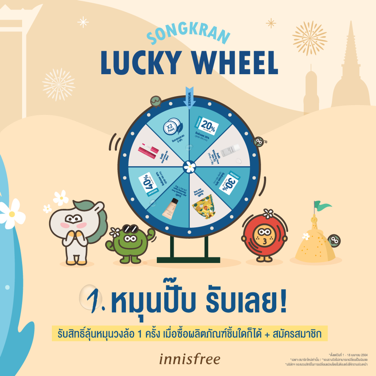 joker slot 369 เว็บตรงเกมสล็อตครบวงจร โบนัสจัดเต็มทุกวัน