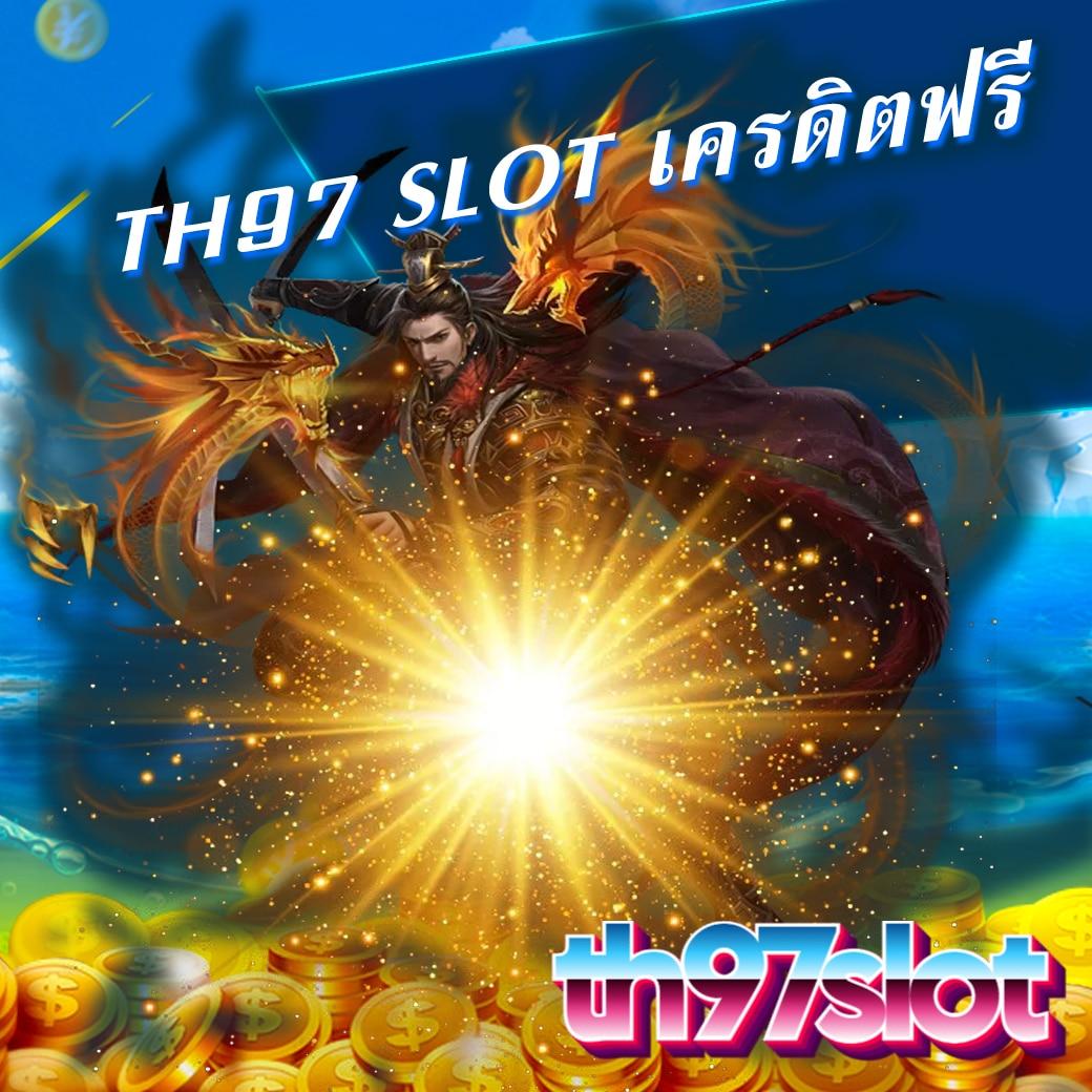 jokerslotz999 เว็บเดิมพันสล็อตคาสิโนออนไลน์ใหม่ล่าสุด 2024