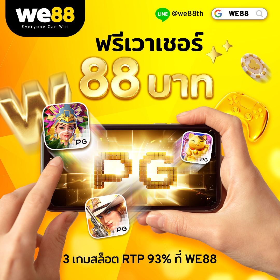 k76 slot อัปเดตเกมใหม่ล่าสุด โบนัสแตกง่ายได้เงินจริง 2024