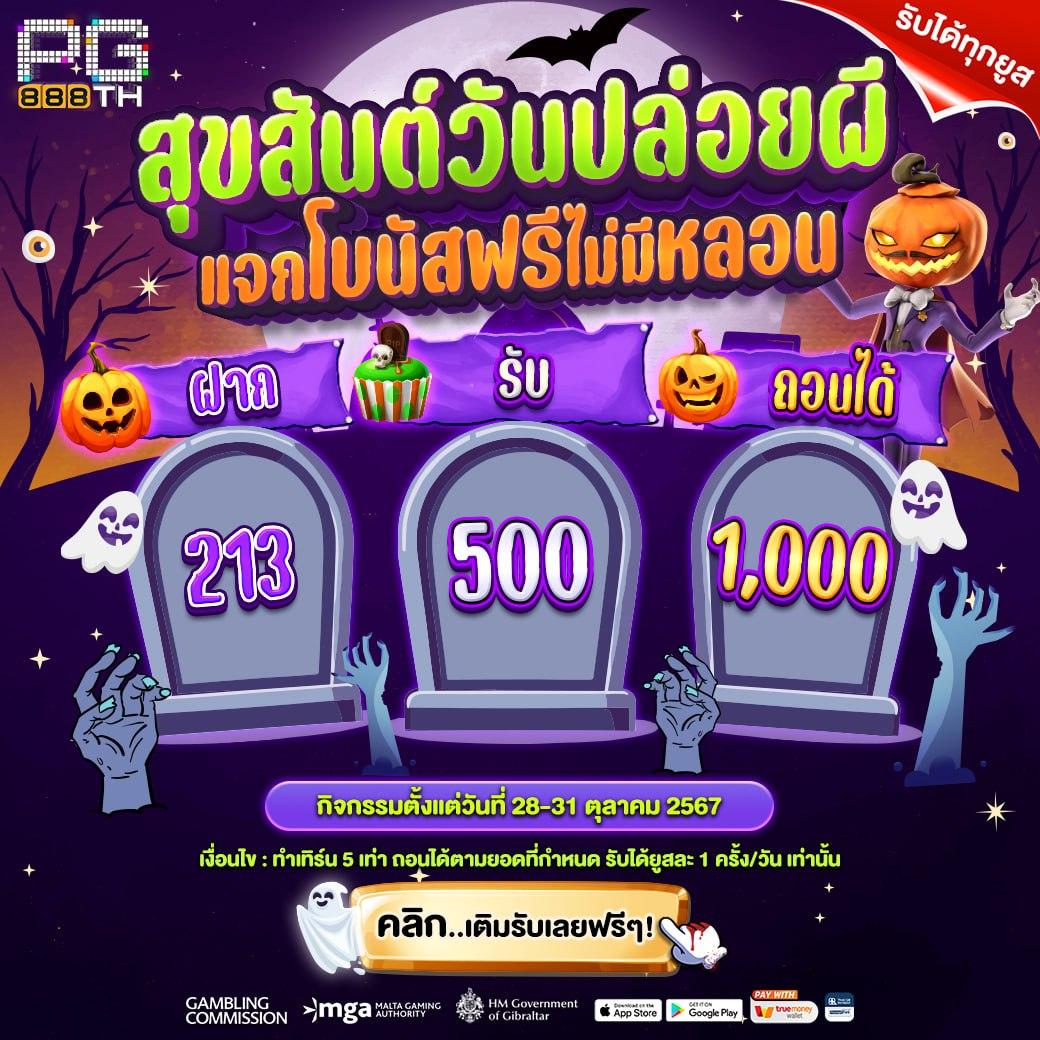 k9win สล็อต โบนัสแตกง่าย แจ็คพอตใหญ่ทุกเกม 2024