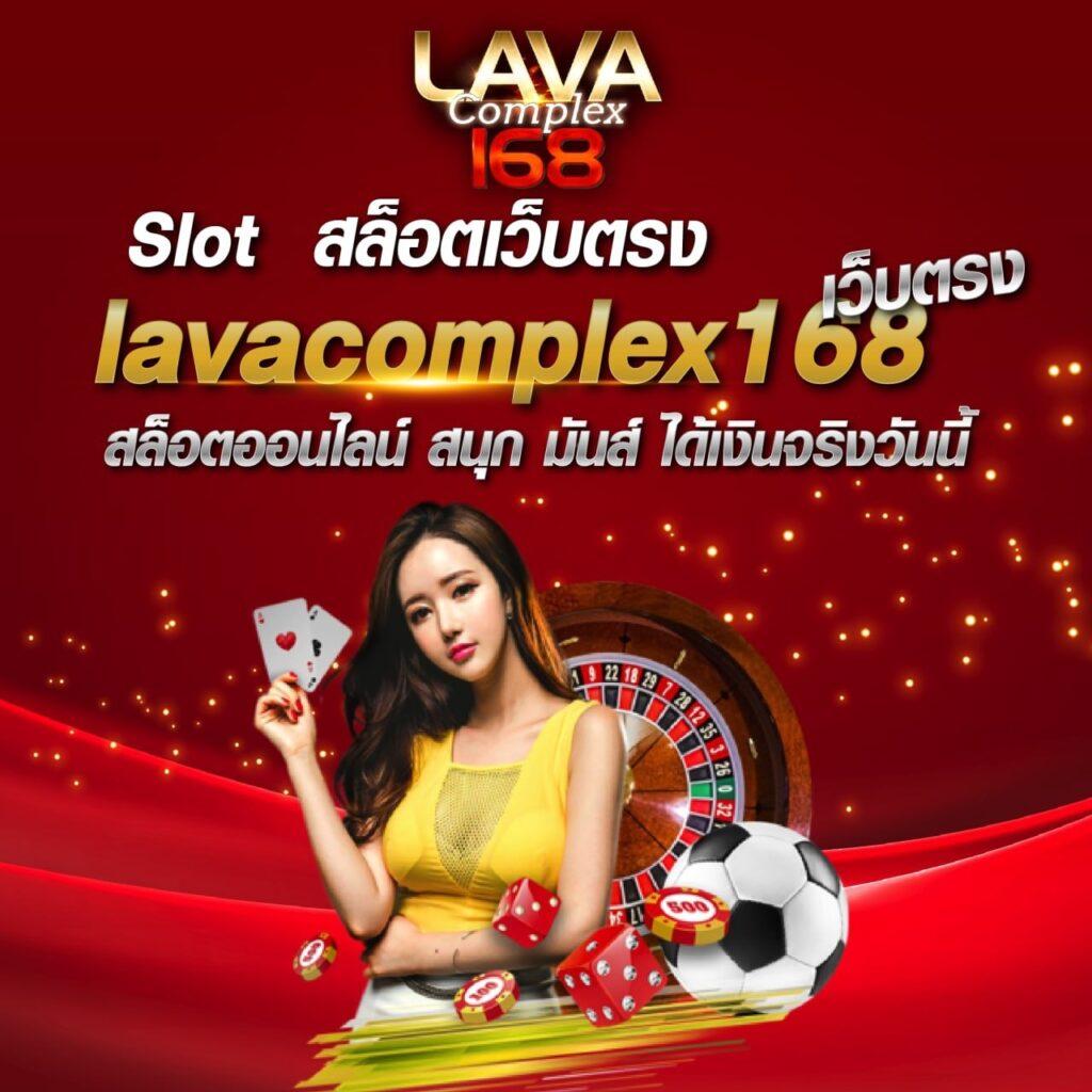 kapook คาสิโนออนไลน์ครบวงจร ฝาก-ถอนอัตโนมัติทันใจ 2024