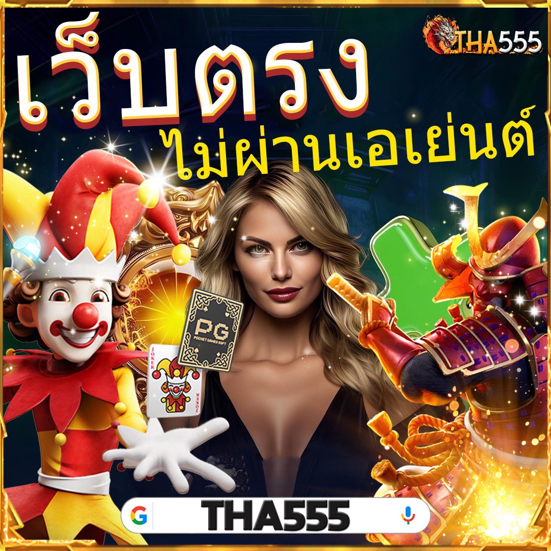 kc9 com แพลตฟอร์มคาสิโนออนไลน์ครบวงจรรูปแบบใหม่ล่าสุด