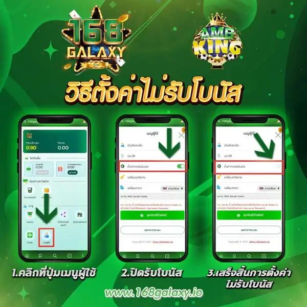 kc9 เครดิตฟรี 100 ไม่ต้องฝาก เปิดโอกาสวางเดิมพันทันที 2024