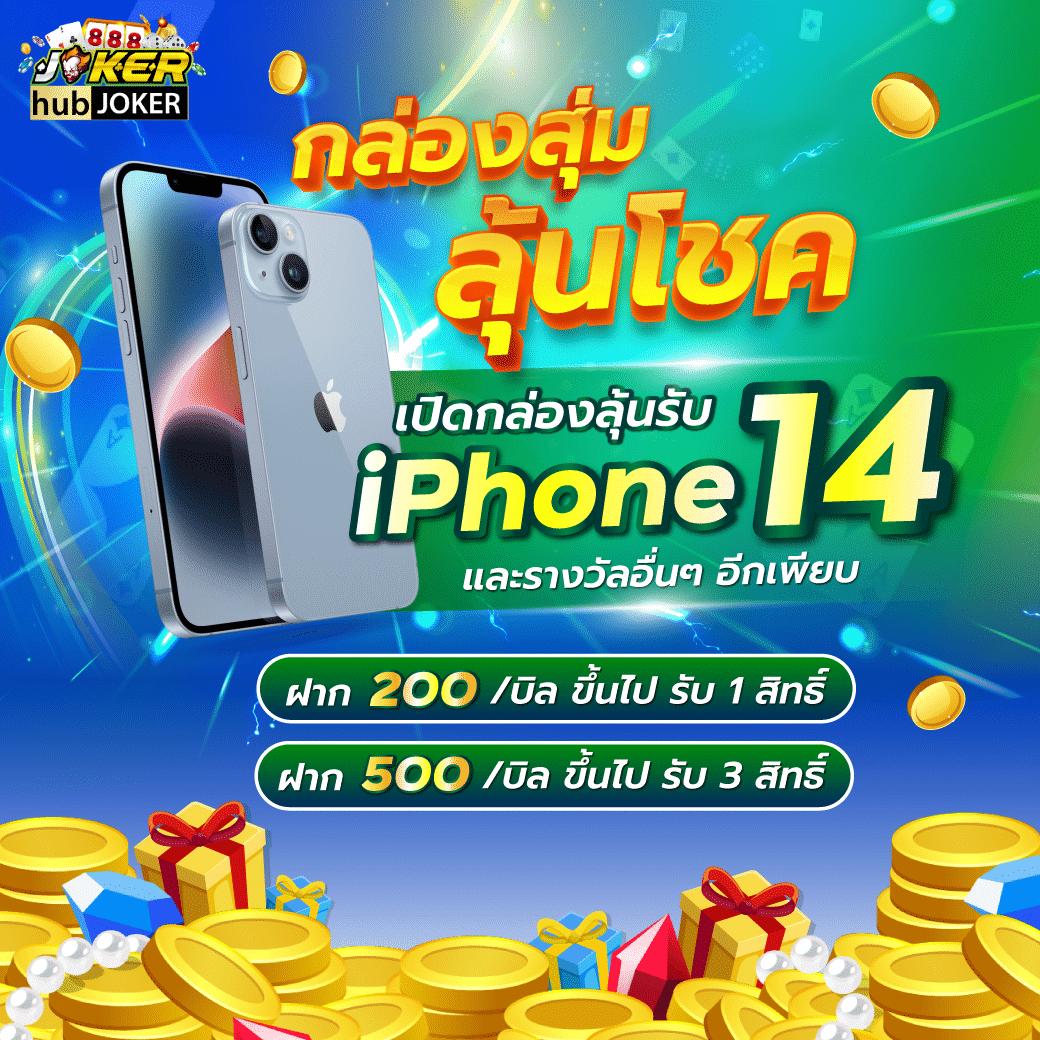 king slot345 เว็บเดิมพันสล็อตชั้นนำ โบนัสแตกง่ายได้เงินจริง