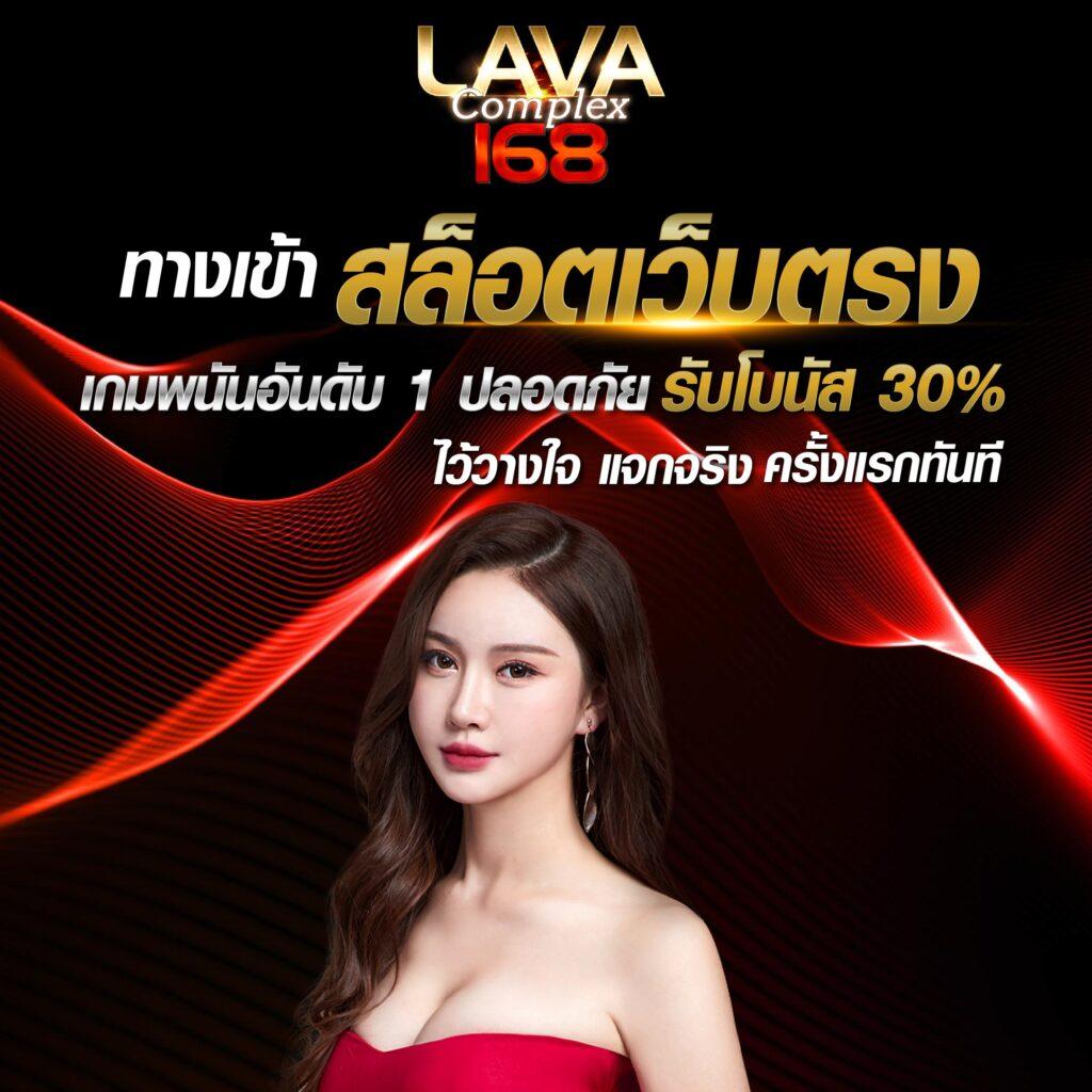 kinggame365 คาสิโนครบวงจร ฝากถอนง่าย โบนัสจัดเต็ม 24 ชั่วโมง