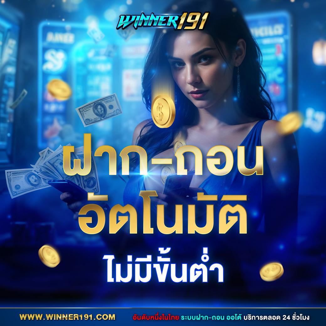 kingland168 คาสิโนครบวงจร รวมเกมได้เงินจริงอันดับหนึ่ง