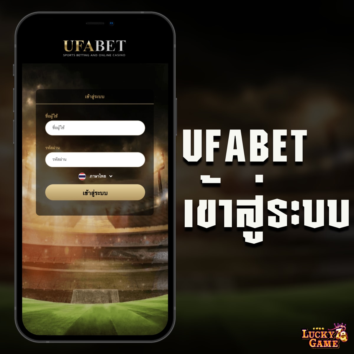 ktv1bet slot เกมคาสิโนออนไลน์ได้เงินจริง ระบบฝากถอนออโต้ทันใจ