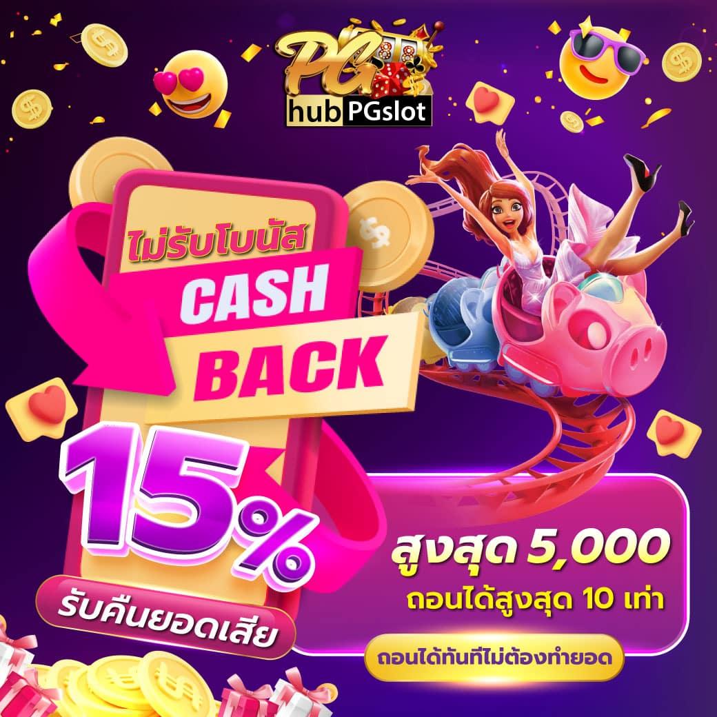 ktv1betสล็อต ระบบเกมตรงใหม่ล่าสุด สำหรับสมาชิกทั่วไทย