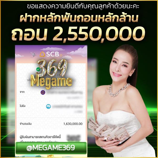 ktv vip slot คาสิโนออนไลน์ใหม่ล่าสุด โบนัสแจกหนักทุกเดือน