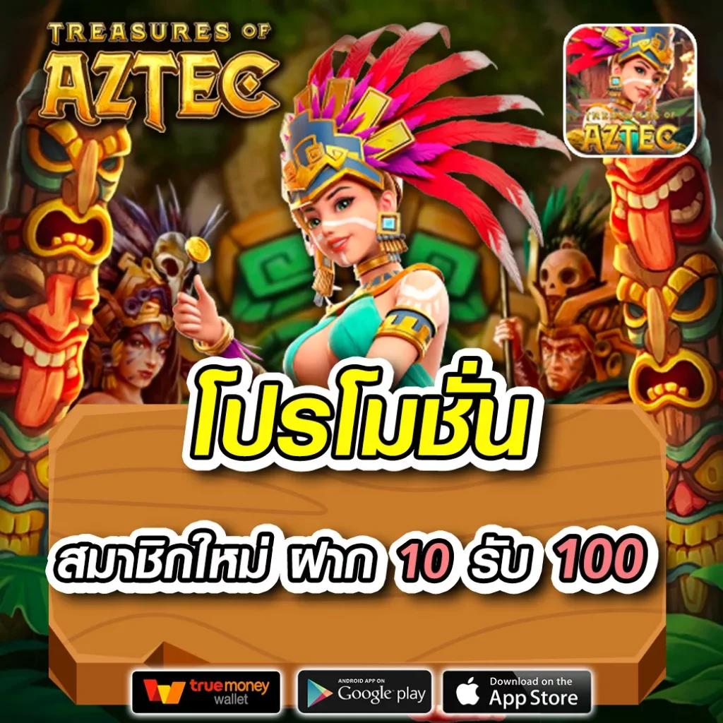 kub coin คาสิโนออนไลน์ครบวงจร สมัครเล่นเกมใหม่ล่าสุดปลอดภัยสูง