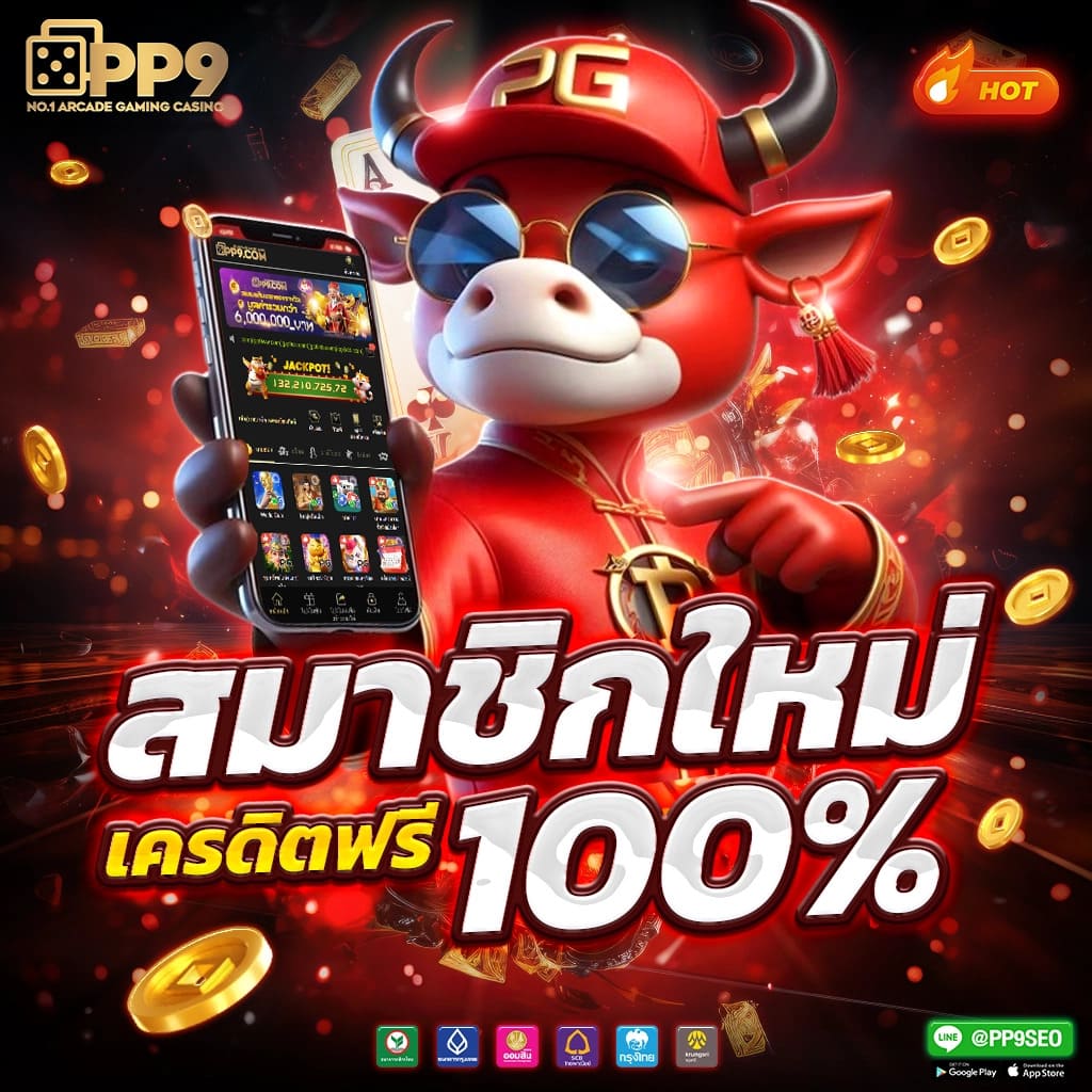 l86 com เว็บพนันครบวงจรใหม่ล่าสุด บริการเกมคาสิโนออนไลน์ทันสมัย