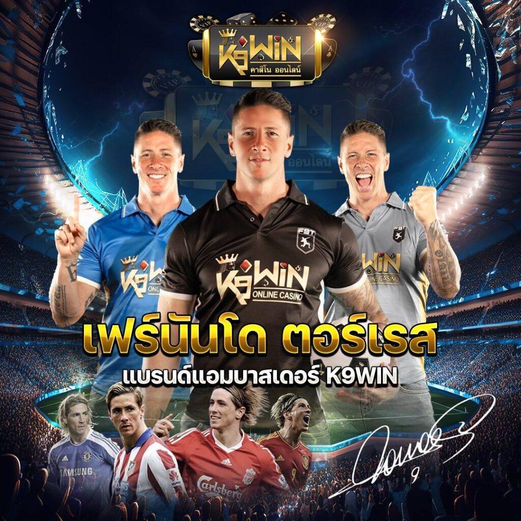 lasvegas168 เว็บตรงคาสิโนออนไลน์ มาตรฐานสากล เล่นได้จ่ายจริง