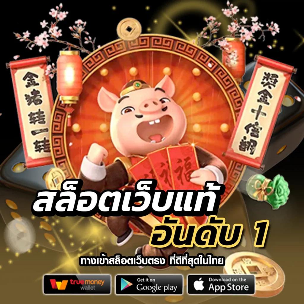 lava123 คาสิโนออนไลน์ใหม่ ระบบทันสมัย แจ็คพอตแตกบ่อย