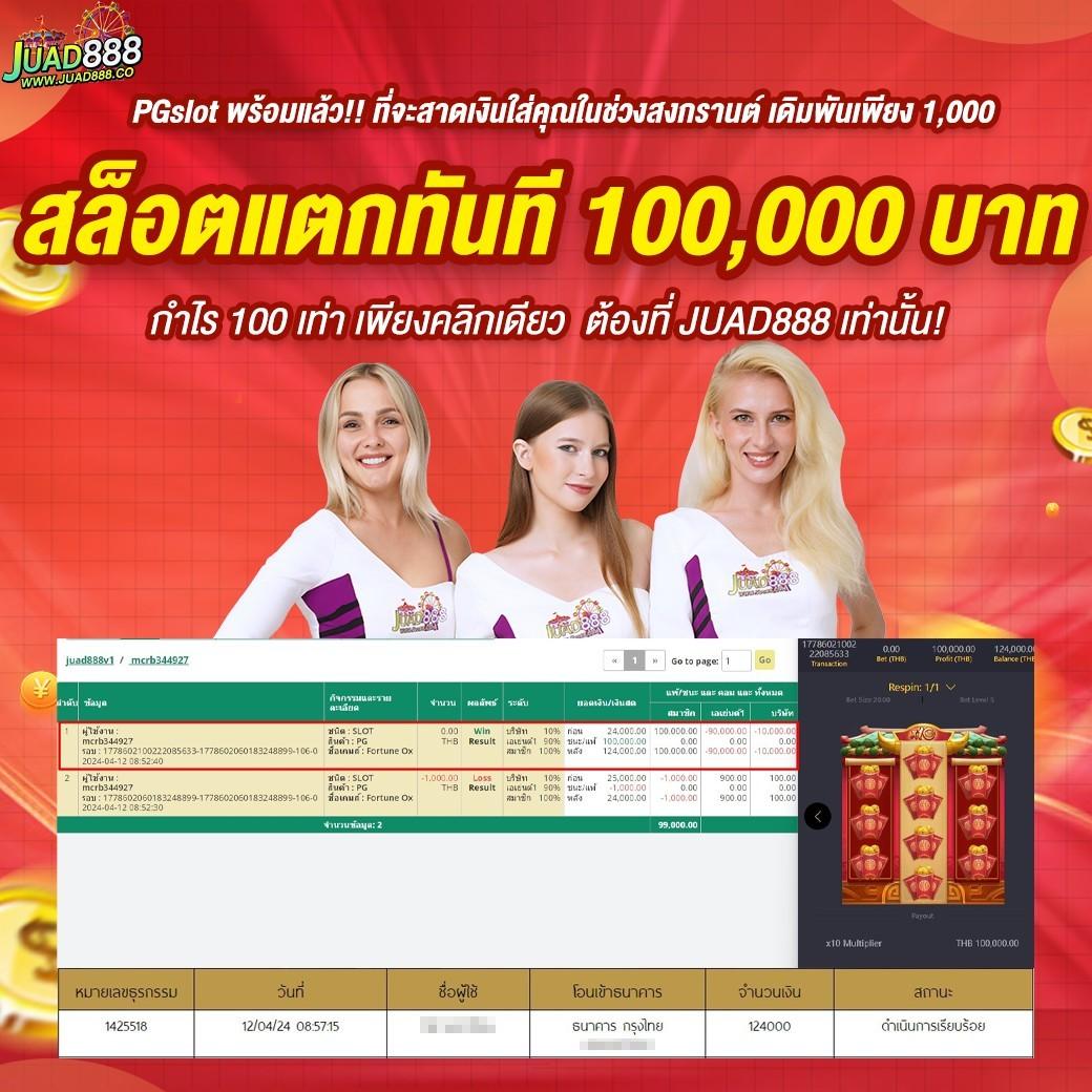 lava777 เว็บเดิมพันออนไลน์ครบวงจร โบนัสจัดเต็มบริการทันสมัย