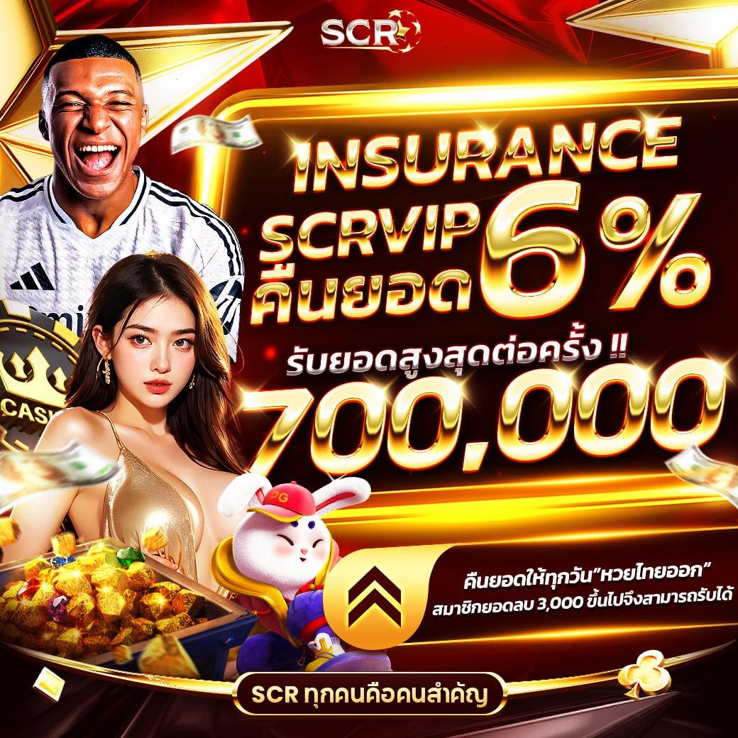 lava79 เว็บคาสิโนมาตรฐานใหม่ รวมเกมฮิตระบบทันสมัย 2024