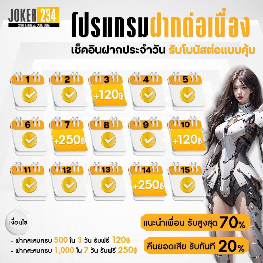 lava888 คาสิโนออนไลน์ครบวงจร ฝาก-ถอนออโต้ รวดเร็วทันใจ