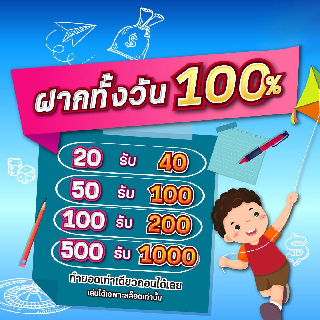 lava909 เว็บคาสิโนครบวงจร ระบบทันสมัย โปรโมชั่นแรงสุดในไทย