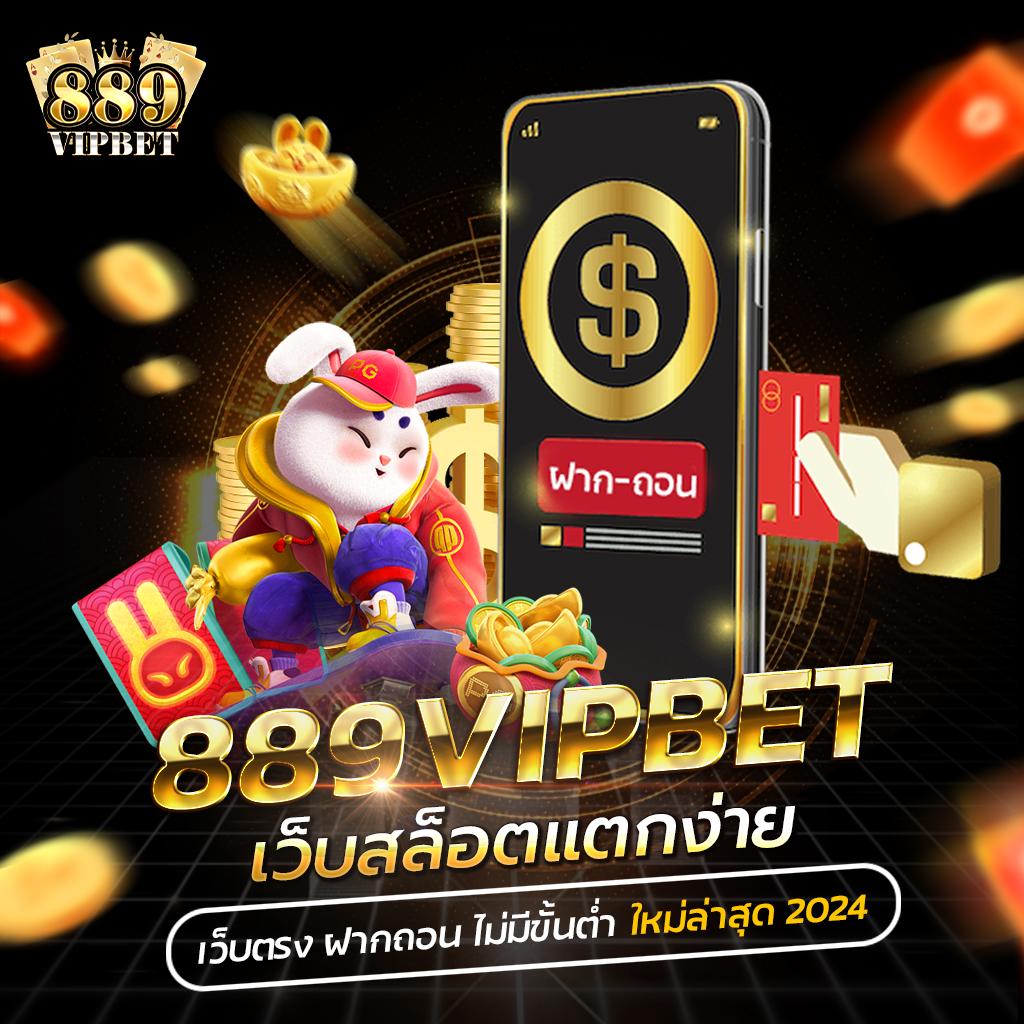lavacomplex1688 พนันสดครบวงจร โบนัสแจกจริงทุกวัน 2024