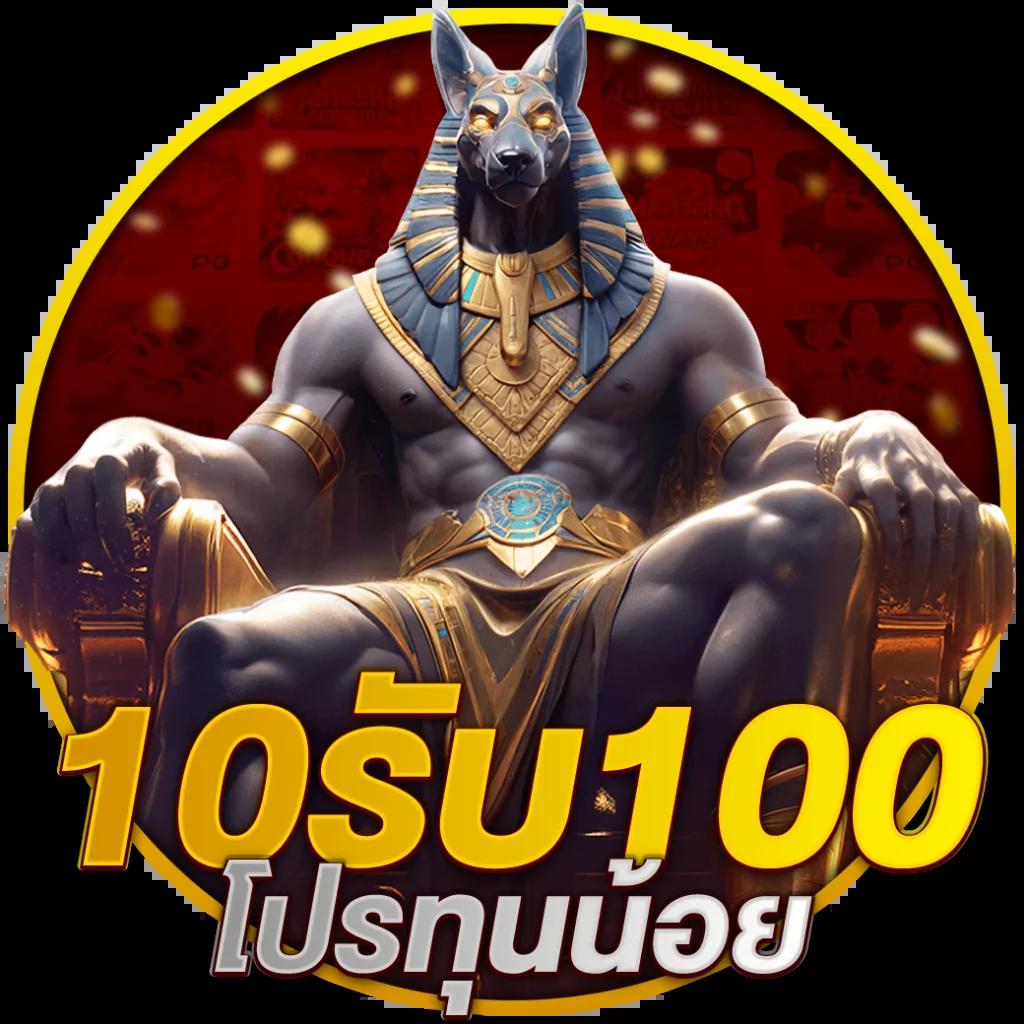lavagame168 คาสิโนเว็บตรง โบนัสแตกง่าย ระบบปลอดภัย 100%