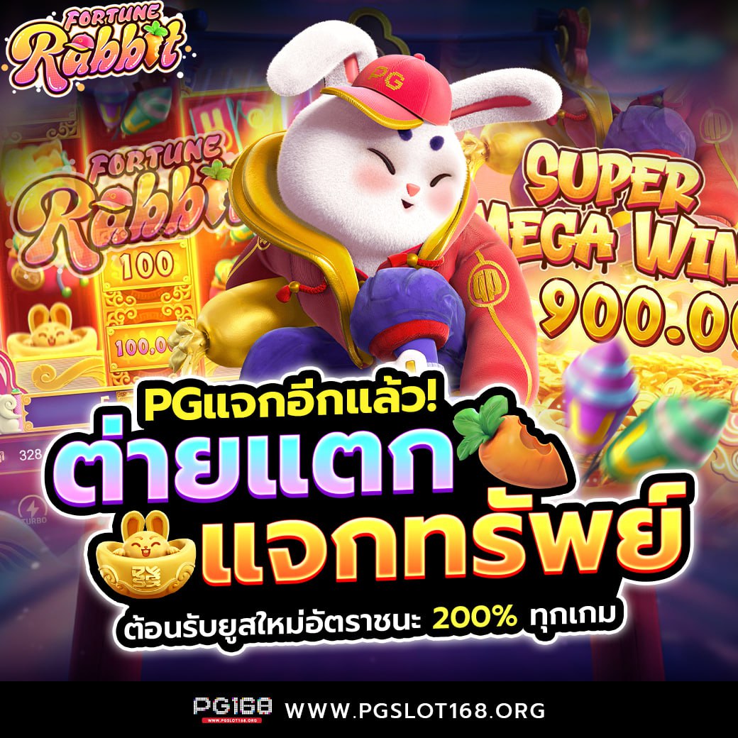 lego slot เว็บตรงรวมเกมสล็อตมาแรง โบนัสแตกง่ายครบทุกค่าย
