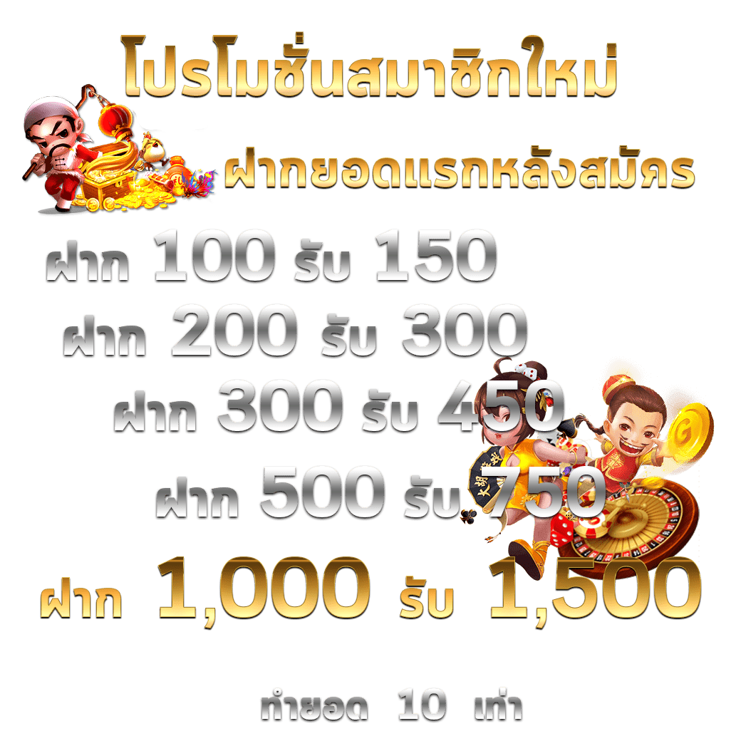 live thscore เว็บคาสิโนออนไลน์ใหม่ล่าสุดรวมเกมครบวงจรทันใจ