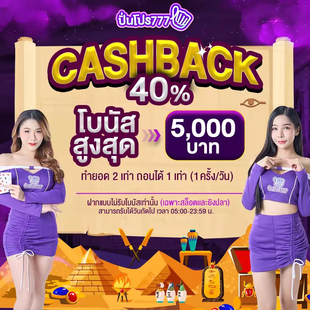 livescore8888 คาสิโนสดใหม่ ฝากถอนอัตโนมัติทันใจ 24 ชั่วโมง