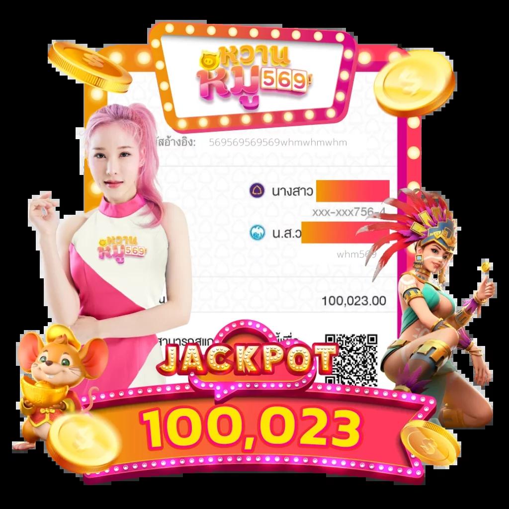 lnbet689 คาสิโนออนไลน์ครบวงจร เดิมพันง่ายจ่ายไวทันใจทุกเกม