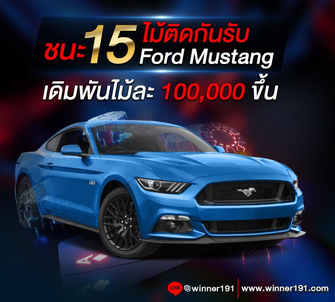 lnwslot เว็บพนันออนไลน์ใหม่ล่าสุด รวมเกมฮิตโบนัสแตกง่ายที่สุด