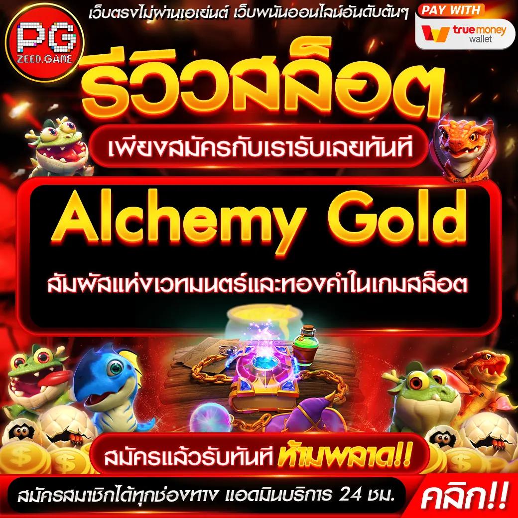 lsm99bet คาสิโนออนไลน์ครบวงจร ฝากถอนไว ไม่มีขั้นต่ำ 2024