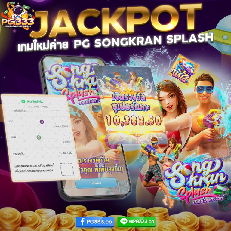 ltobet login เข้าสู่ระบบฝากถอนอัตโนมัติทันใจ 2024