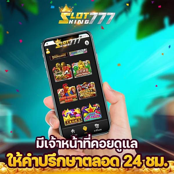 lucabet123 plus เข้าสู่ระบบ คาสิโนสด ระบบออโต้ทันใจ 2024