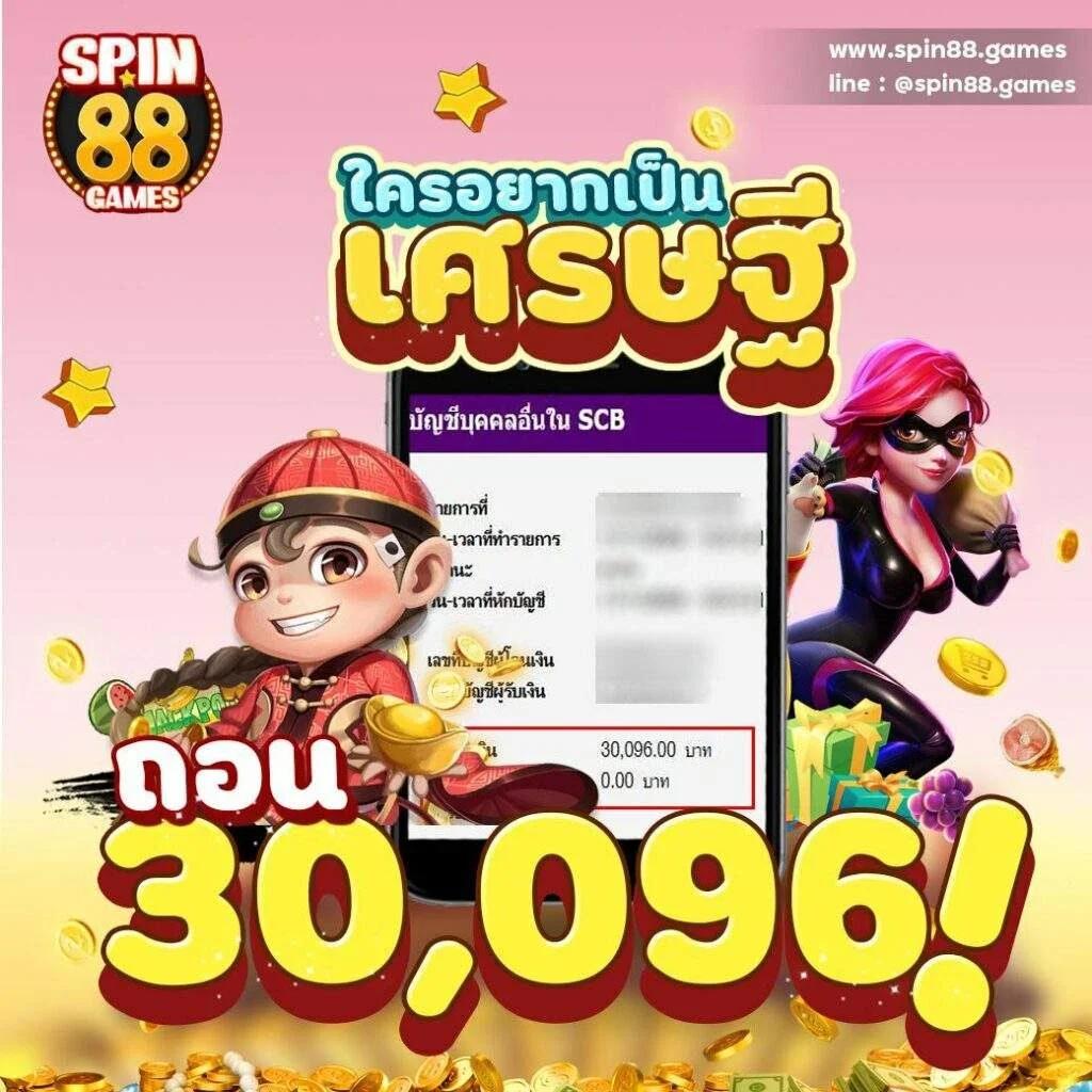 lucabet168 เว็บตรงคาสิโนออนไลน์ใหม่ล่าสุด ฝากถอนออโต้รวดเร็ว