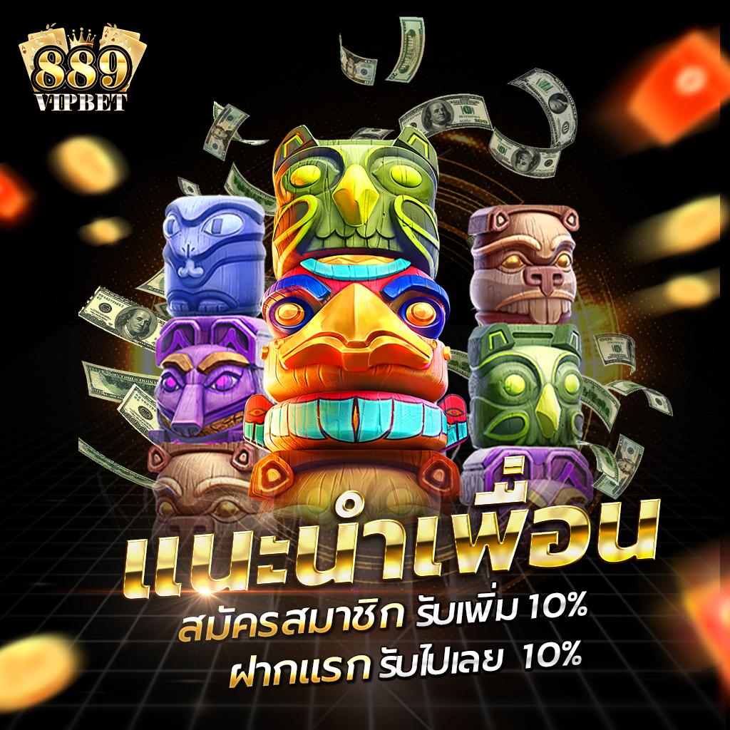 lucabet24hr เดิมพันคาสิโนครบวงจร ฝาก-ถอน ระบบออโต้รวดเร็ว