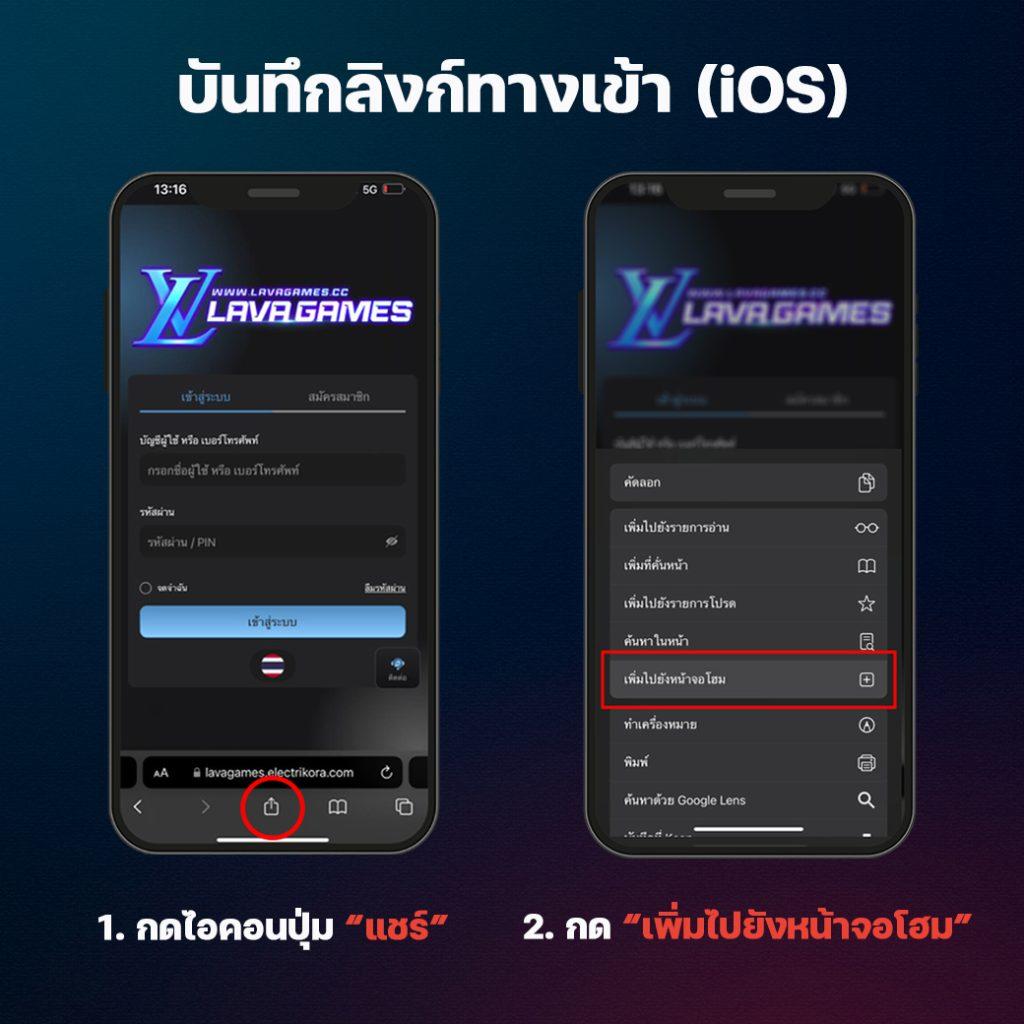 lucabet888 คาสิโนออนไลน์ใหม่ล่าสุด รวมเกมคุณภาพสูงครบวงจร