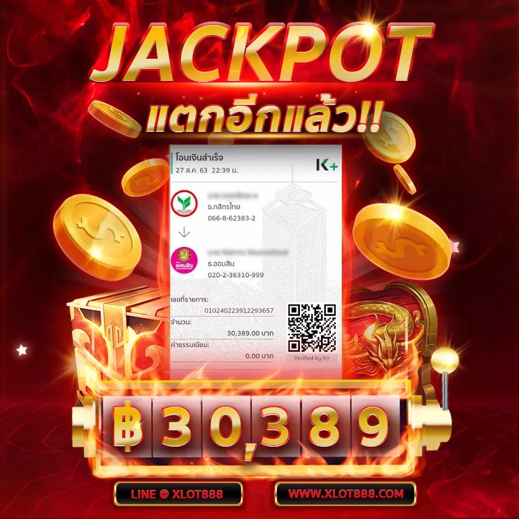 lucabet88 คาสิโนตรง มาตรฐานสากล โบนัสแจกจริง 2024