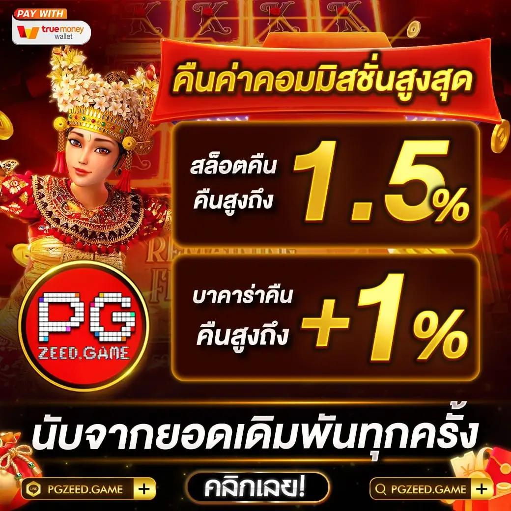 lucabet 44 คาสิโนออนไลน์ครบวงจร ฝากถอนรวดเร็ว ปลอดภัยสูง