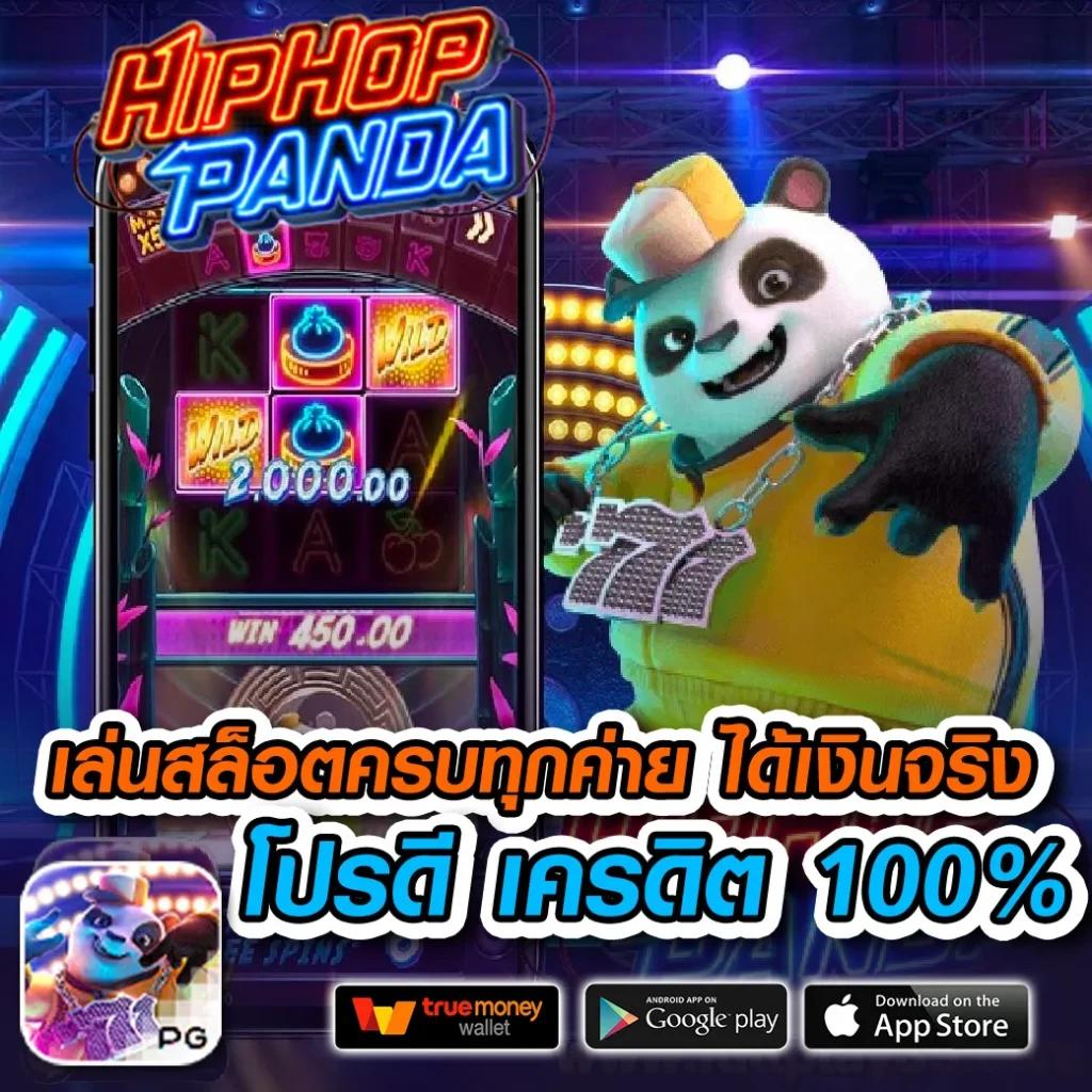 lucia168 เว็บตรงคาสิโนออนไลน์มาตรฐานสากล เกมครบวงจร