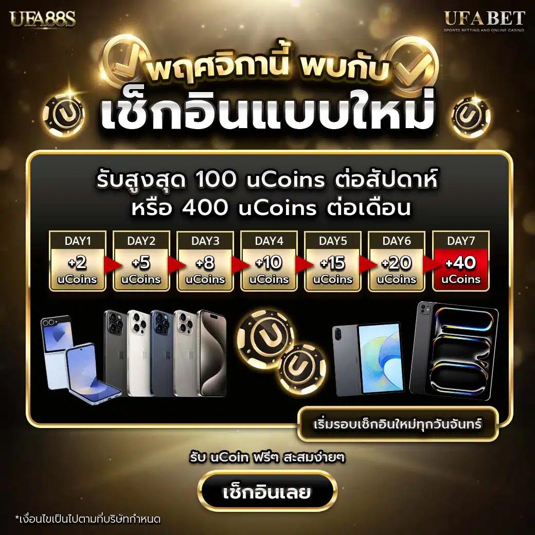 luciabet999 คาสิโนครบวงจร ฝากถอนรวดเร็ว ปลอดภัย 24 ชั่วโมง