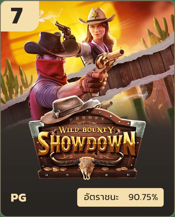 luxrybet999 คาสิโนออนไลน์ใหม่ล่าสุด รวมเกมครบจบในเว็บเดียว