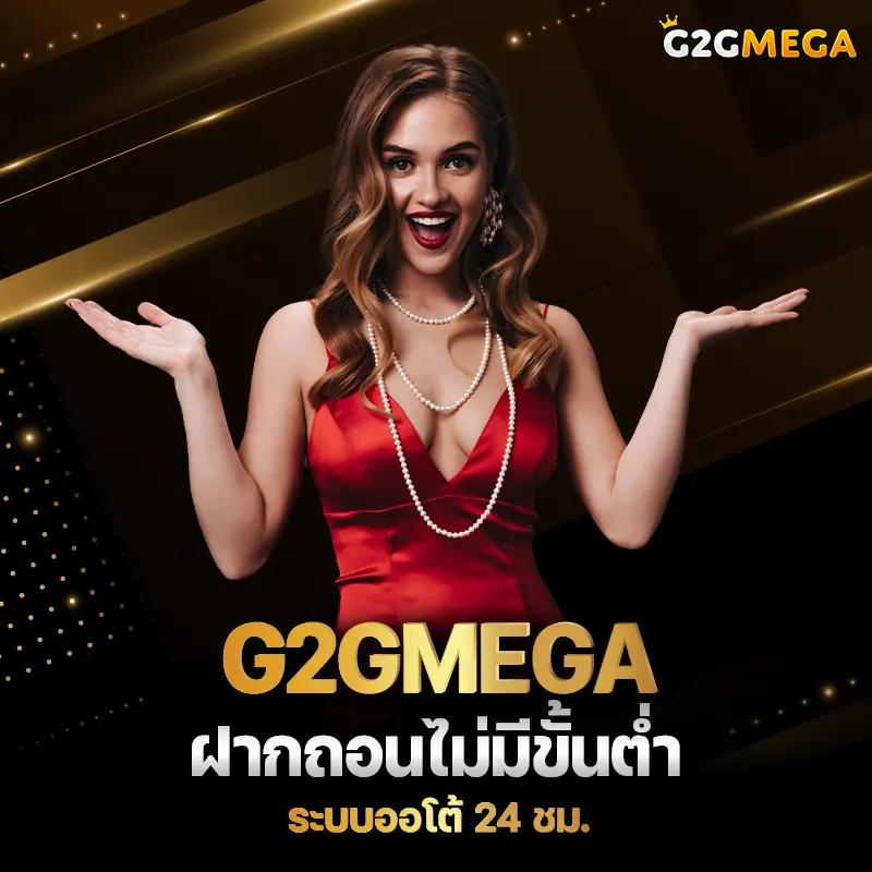 m24 autoslot เว็บสล็อตระบบออโต้ โบนัสจัดเต็มทุกวัน