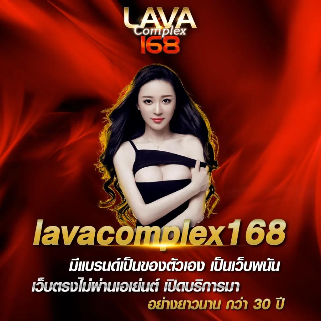 m4bet คาสิโนเว็บตรง ระบบทันสมัย บริการครบทุกเกมพนัน