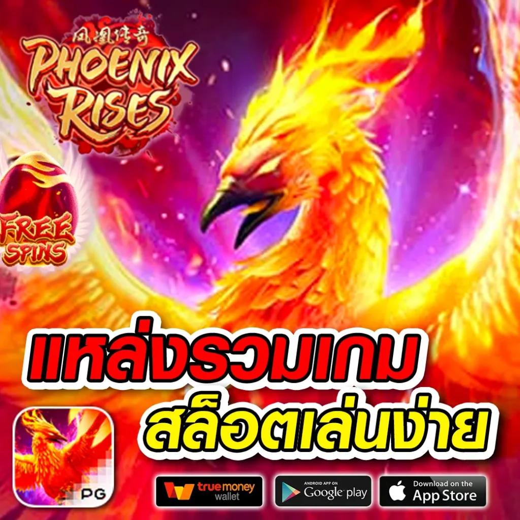 m4win slot สล็อตแตกง่าย โบนัสสูงสุด เล่นได้เงินจริง 2024