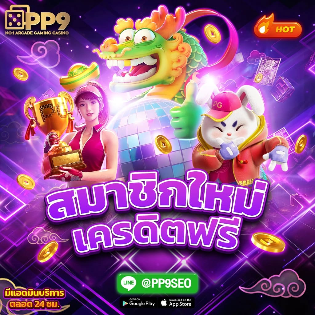 m98 เว็บตรง คาสิโนครบวงจร ฝาก-ถอนรวดเร็ว ปลอดภัยสูงสุด