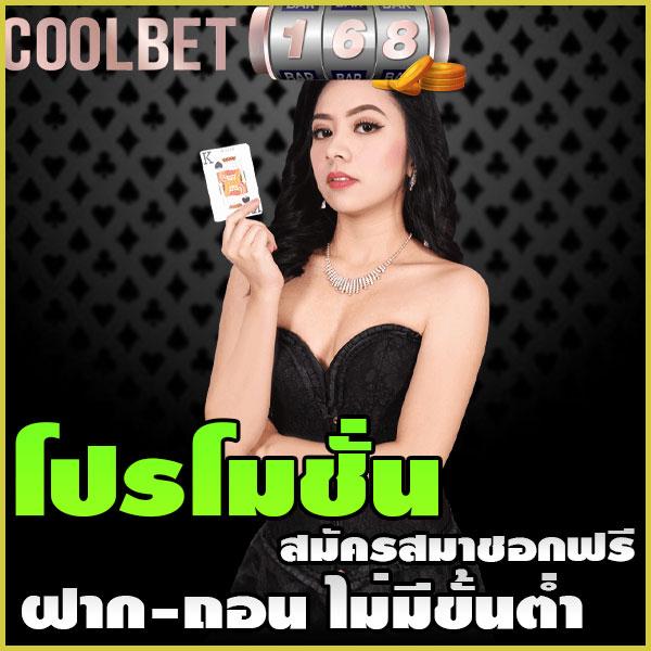 m98สล็อต บริการเกมสล็อตครบวงจร โบนัสแตกง่ายล่าสุด 2024