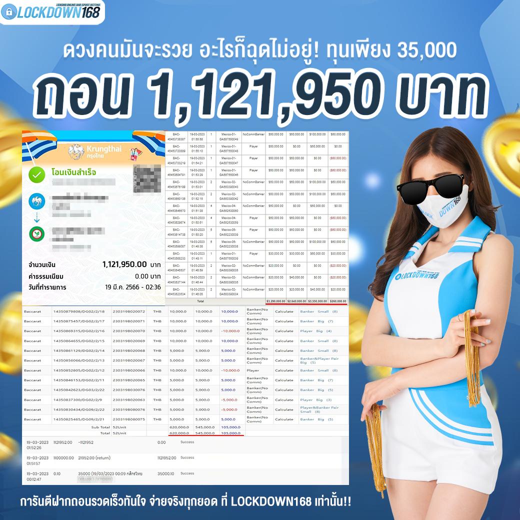 mahao888 เว็บไซต์เกมคาสิโนออนไลน์ครบวงจร เล่นง่ายได้เงินจริง