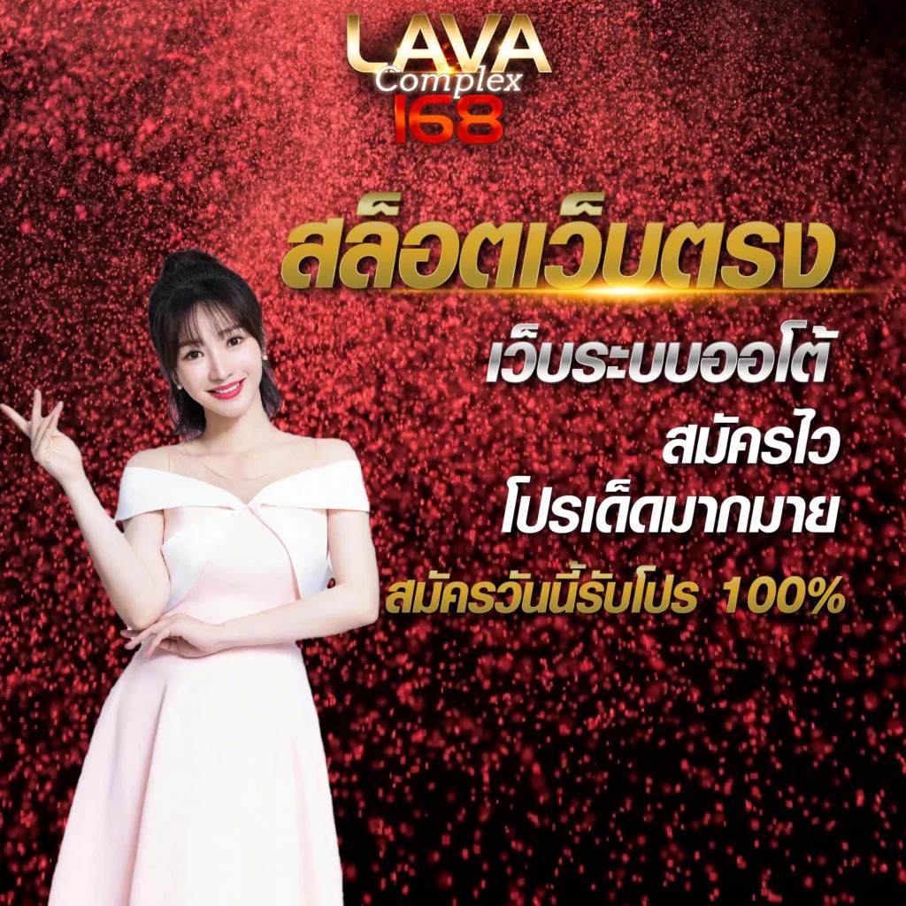 mb2bet คาสิโนออนไลน์แจกเครดิตฟรี ทดลองเล่นเกมครบวงจร 2024