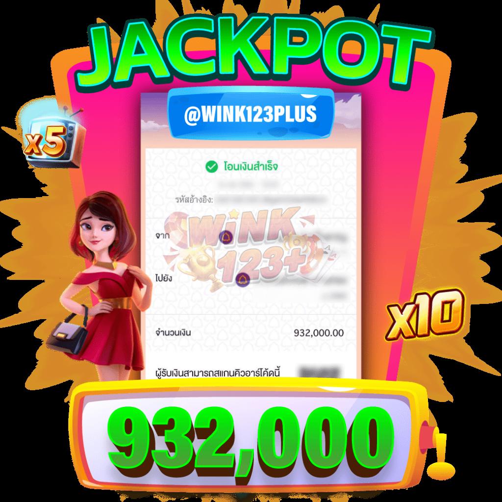 mcwin88 เว็บตรงสล็อตครบวงจร โบนัสแตกง่าย 2024