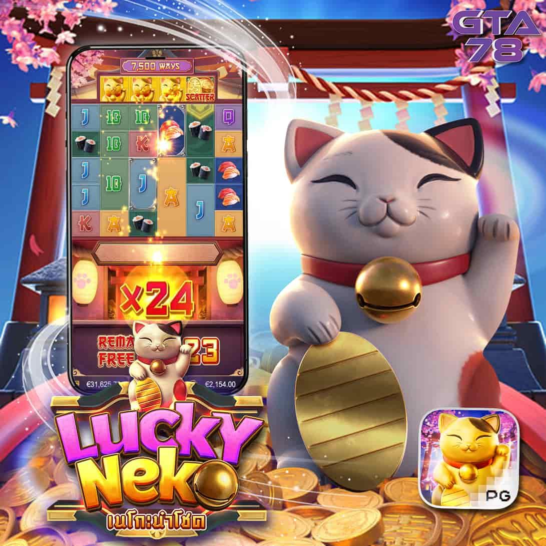 megaambet คาสิโนครบวงจร ฝากถอนรวดเร็ว ปลอดภัยทันสมัย