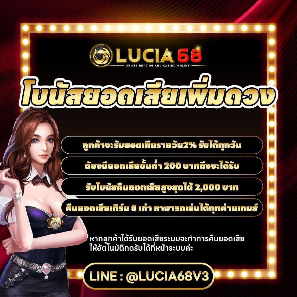 member jokerslotz เว็บรวมเกมคาสิโนออนไลน์ครบวงจร โบนัสจัดเต็ม