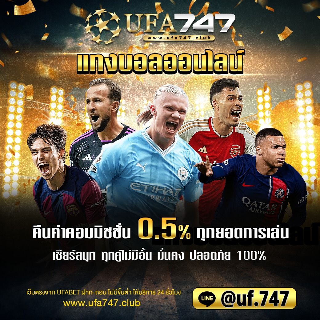 member slotz เว็บสล็อตเครดิตฟรี รวมเกมใหม่ล่าสุด 2024